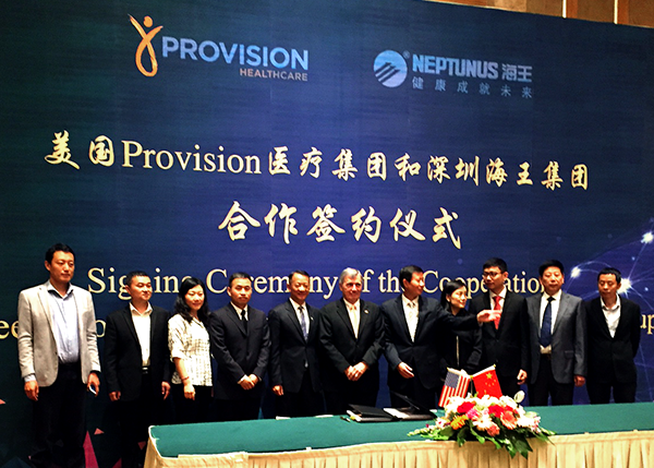 Signing ceremony in China on June 3, 2016.